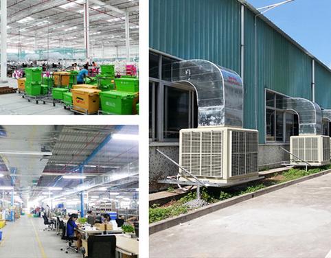 东莞市科骏机电设备是老牌通风设备公司,多年专注厂房降温